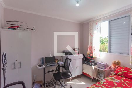 Quarto 1 de apartamento para alugar com 2 quartos, 40m² em Jardim São Gabriel, Campinas