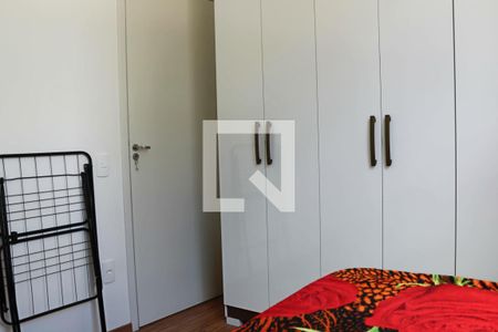 Quarto 2 de apartamento para alugar com 2 quartos, 44m² em Monte Azul, Belo Horizonte