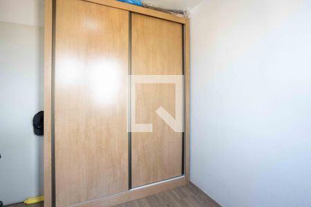 Apartamento à venda com 50m², 2 quartos e 1 vagaQuarto 2