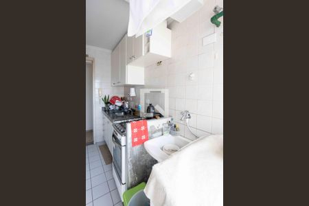 Apartamento à venda com 50m², 2 quartos e 1 vagaÁrea de Serviço