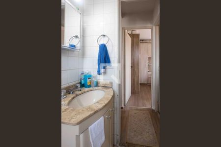 Apartamento à venda com 50m², 2 quartos e 1 vagaBanheiro