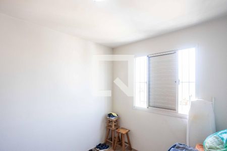 Apartamento à venda com 50m², 2 quartos e 1 vagaQuarto 2