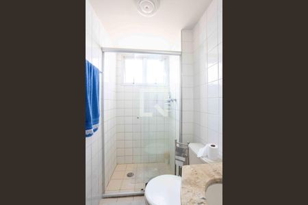 Apartamento à venda com 50m², 2 quartos e 1 vagaBanheiro