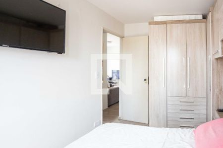 Apartamento à venda com 50m², 2 quartos e 1 vagaQuarto 1