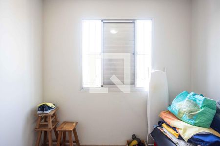 Apartamento à venda com 50m², 2 quartos e 1 vagaQuarto 2