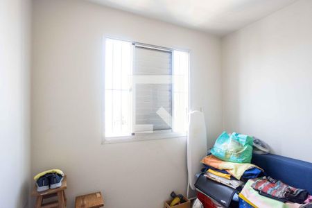 Apartamento à venda com 50m², 2 quartos e 1 vagaQuarto 2