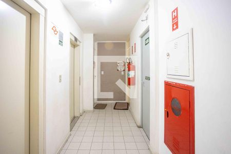 Apartamento à venda com 50m², 2 quartos e 1 vagaHall de entrada