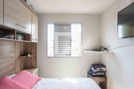 Apartamento à venda com 50m², 2 quartos e 1 vagaQuarto 1