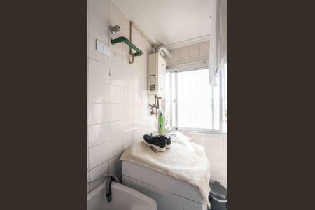 Apartamento à venda com 50m², 2 quartos e 1 vagaÁrea de Serviço