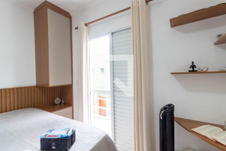 Casa de condomínio à venda com 150m², 3 quartos e 3 vagasQuarto Suíte