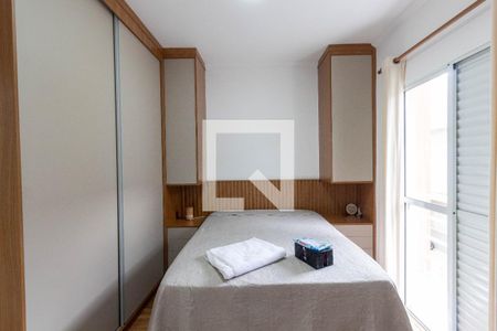 Casa de condomínio à venda com 150m², 3 quartos e 3 vagasQuarto Suíte