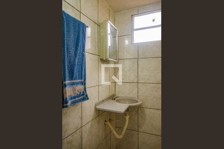 Banheiro de kitnet/studio para alugar com 1 quarto, 22m² em Pituaçu, Salvador