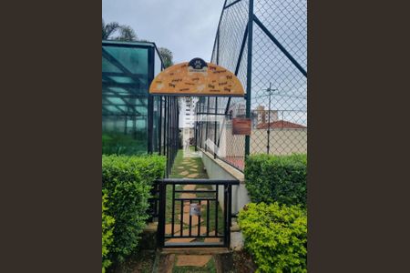 Apartamento à venda com 74m², 2 quartos e 2 vagasFoto 09