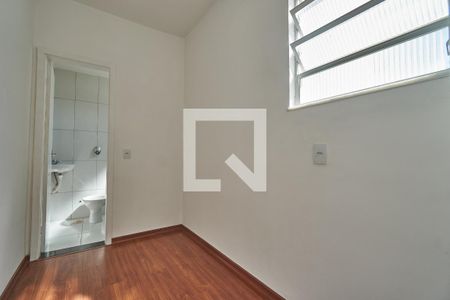 Apartamento à venda com 80m², 2 quartos e 1 vagaQuarto de Serviço