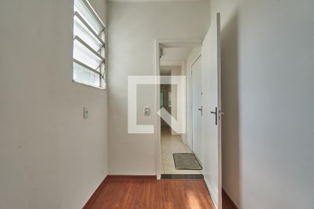 Apartamento à venda com 80m², 2 quartos e 1 vagaQuarto de Serviço