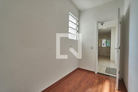 Apartamento à venda com 80m², 2 quartos e 1 vagaQuarto de Serviço