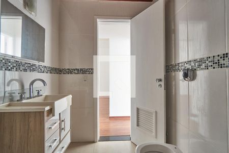 Apartamento à venda com 80m², 2 quartos e 1 vagaBanheiro