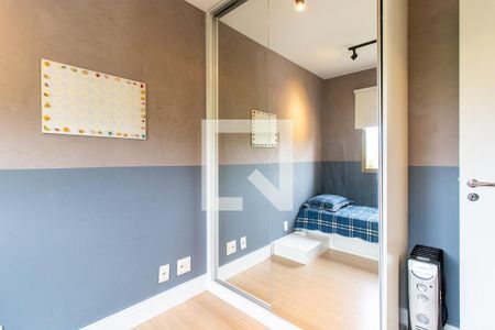 Apartamento para alugar com 69m², 2 quartos e 2 vagas Apartamento para alugar com 69m², 2 quartos e 2 vagasQuarto 2