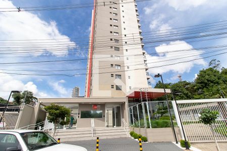Apartamento para alugar com 69m², 2 quartos e 2 vagas Apartamento para alugar com 69m², 2 quartos e 2 vagasFachado do condomínio