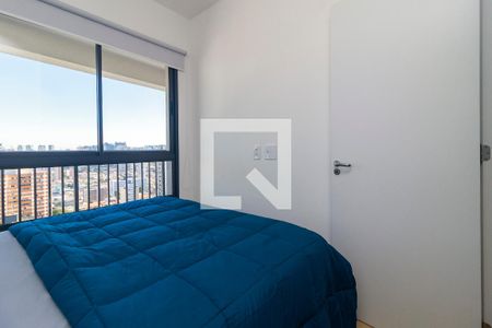 Quarto de kitnet/studio para alugar com 1 quarto, 33m² em Santo Amaro, São Paulo