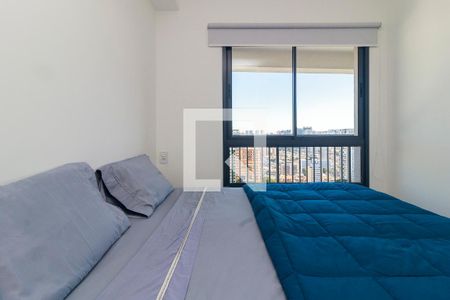 Quarto de kitnet/studio para alugar com 1 quarto, 33m² em Santo Amaro, São Paulo