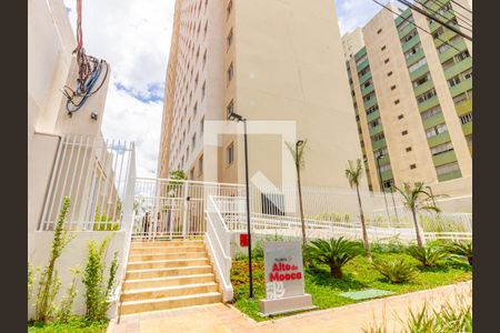 Fachada de apartamento para alugar com 1 quarto, 25m² em Vila Claudia, São Paulo