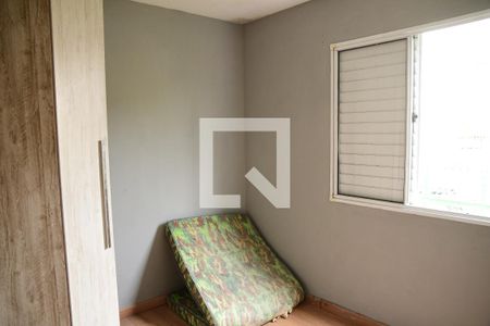 Quarto de apartamento para alugar com 2 quartos, 45m² em Bairro Jardim Nossa Senhora das Graças, Cotia