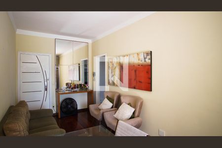 Sala de apartamento à venda com 2 quartos, 60m² em Santa Amelia, Belo Horizonte