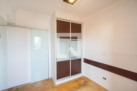 Apartamento para alugar com 60m², 1 quarto e 1 vagaSuíte