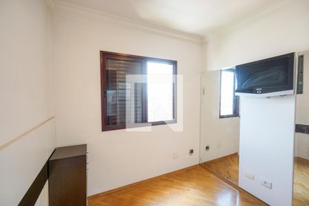 Apartamento para alugar com 60m², 1 quarto e 1 vagaSuíte