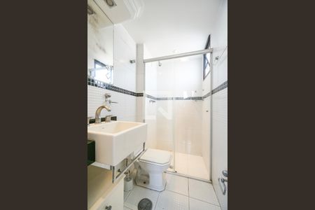 Apartamento para alugar com 60m², 1 quarto e 1 vagaBanheiro da suíte