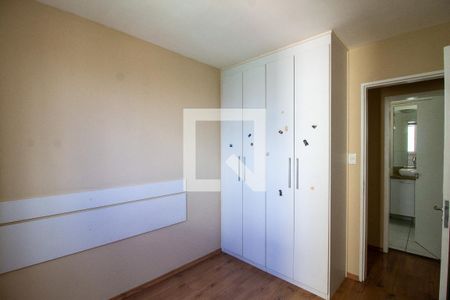 Quarto 1 de apartamento à venda com 2 quartos, 48m² em Vila Paulista, Guarulhos