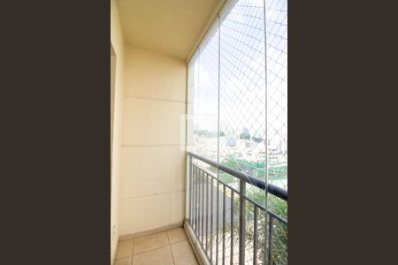 Sacada da Sala de apartamento à venda com 2 quartos, 48m² em Vila Paulista, Guarulhos