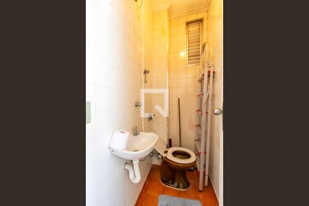 Apartamento à venda com 506m², 4 quartos e 3 vagasBanheiro de Serviço