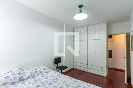 Apartamento à venda com 506m², 4 quartos e 3 vagasQuarto 2