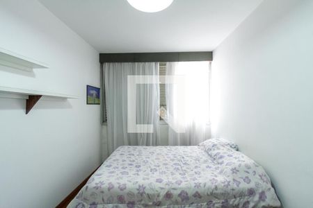 Apartamento à venda com 506m², 4 quartos e 3 vagasQuarto 2
