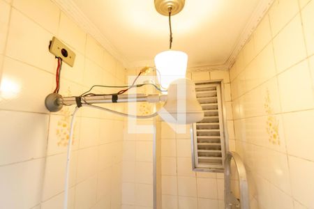 Apartamento à venda com 506m², 4 quartos e 3 vagasBanheiro de Serviço