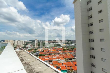 Apartamento à venda com 506m², 4 quartos e 3 vagasVista do Quintal