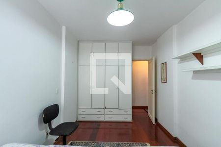 Apartamento à venda com 506m², 4 quartos e 3 vagasQuarto 2