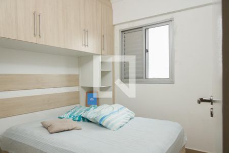 Quarto 1 de apartamento à venda com 2 quartos, 49m² em Vila Gustavo, São Paulo