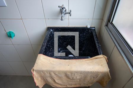 Apartamento para alugar com 46m², 2 quartos e 1 vagaÁrea de Serviço