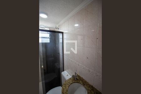 Apartamento para alugar com 46m², 2 quartos e 1 vagaBanheiro
