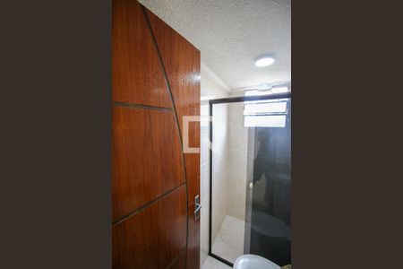 Apartamento para alugar com 46m², 2 quartos e 1 vagaBanheiro