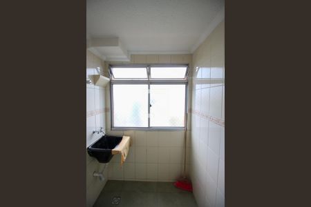 Apartamento para alugar com 46m², 2 quartos e 1 vagaÁrea de Serviço