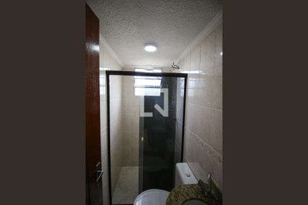 Apartamento para alugar com 46m², 2 quartos e 1 vagaBanheiro