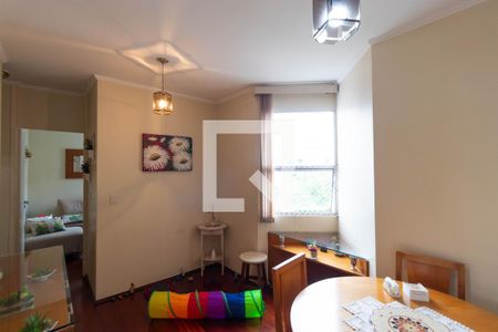SalasSalas de apartamento à venda com 2 quartos, 57m² em Jardim São Gabriel, Campinas