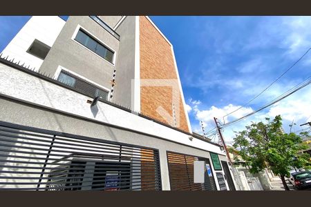 Apartamento para alugar com 60m², 2 quartos e sem vaga Apartamento para alugar com 60m², 2 quartos e sem vagaFachada