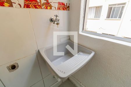Apartamento para alugar com 48m², 2 quartos e 1 vaga Apartamento para alugar com 48m², 2 quartos e 1 vagaÁrea de Serviço