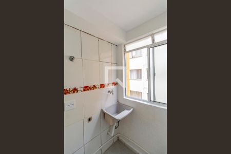 Apartamento para alugar com 48m², 2 quartos e 1 vaga Apartamento para alugar com 48m², 2 quartos e 1 vagaÁrea de Serviço