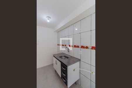 Apartamento para alugar com 48m², 2 quartos e 1 vaga Apartamento para alugar com 48m², 2 quartos e 1 vagaCozinha